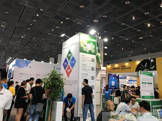 2018物博會(huì)：我愛(ài)方案網(wǎng)展區(qū)人氣高漲，吸引央企和地方官員高度關(guān)注
