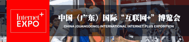 連續(xù)3年落戶順德！2018超燃機(jī)器人大賽等你來戰(zhàn)！
