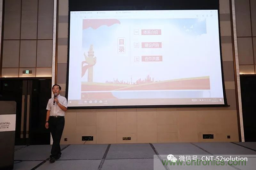 AI+Wearable2018峰會(huì):中美德三國(guó)院士和500位產(chǎn)學(xué)研領(lǐng)袖共商AI,可穿戴與智慧養(yǎng)老健康創(chuàng)新大計(jì)！