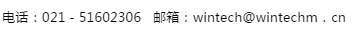 杭州IC重磅！ 2018“青山湖杯”微納智造創(chuàng)新挑戰(zhàn)賽報名開始