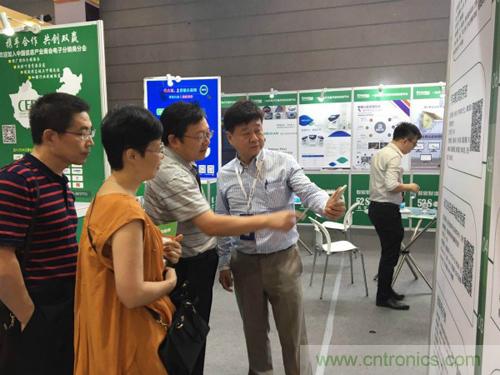 我愛方案網(wǎng)應邀參加第92屆中國電子展：展示物聯(lián)網(wǎng)自動化方案！