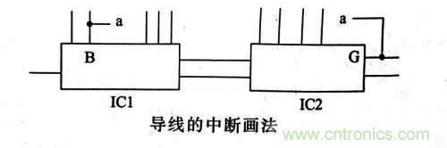 了解這些電路圖規(guī)則，一文教你看懂電路圖
