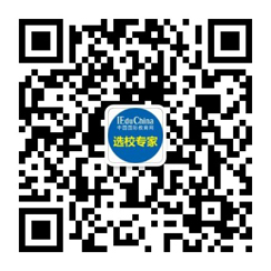 如何參加這個含金量高的教育展？簡單4招，幫你輕松搞定！