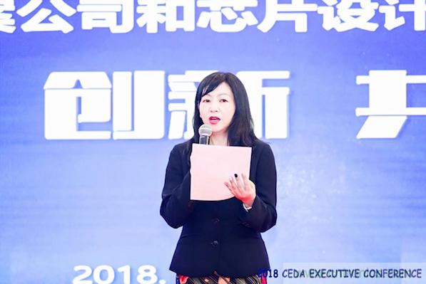 中德美芯片原廠與授權(quán)代理商領(lǐng)袖匯聚2018CEDA領(lǐng)袖峰會(huì)，共建創(chuàng)新生態(tài)！