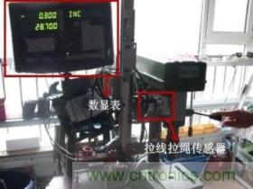 拉線位移傳感器原理、設(shè)計方案、接線圖