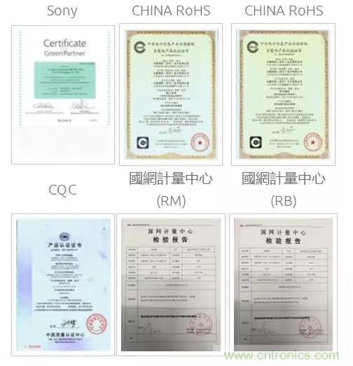 唯樣成為大毅授權(quán)代理商！