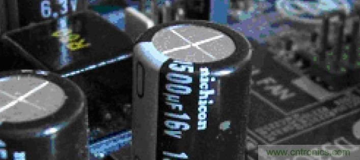 電解電容失效機(jī)理、壽命推算、防范質(zhì)量陷阱！