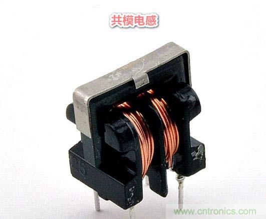 整合電磁兼容性元件：共模電感、磁珠、濾波電容器