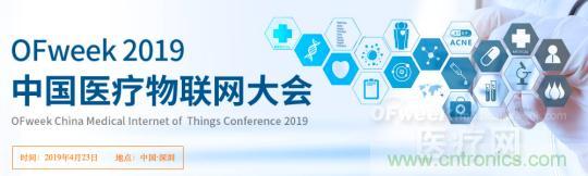 三級甲等醫(yī)院副院長開課，您來聽嗎？