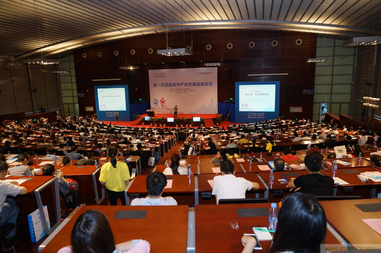 CITE 2019車聯(lián)網(wǎng)會場吹響集結(jié)號，百家企業(yè)齊聚首