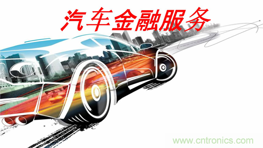 盤(pán)點(diǎn)汽車(chē)產(chǎn)業(yè)發(fā)展成果，CITE2019交年終答卷，指未來(lái)發(fā)展之路