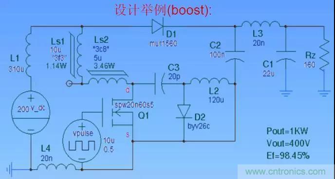 收藏！開關(guān)電源中的全部緩沖吸收電路解析
