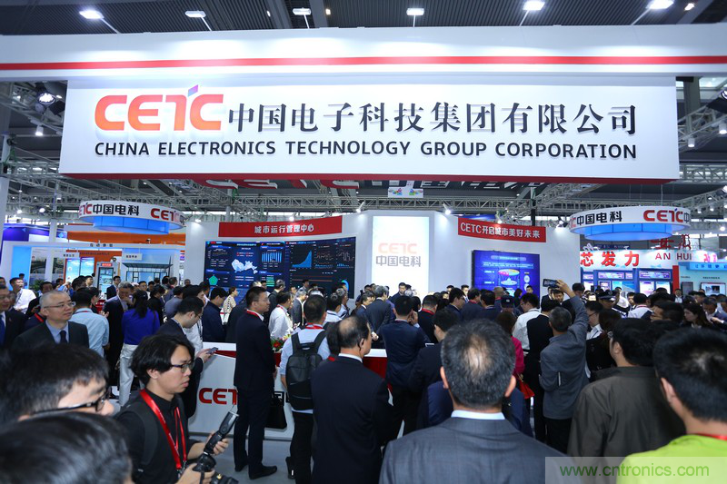 賦能電子信息制造業(yè)轉(zhuǎn)型升級(jí)，93屆中國(guó)電子展為元器件產(chǎn)業(yè)開(kāi)啟新篇章