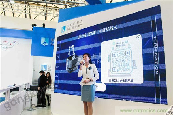 2019慕尼黑上海電子生產(chǎn)設(shè)備展，仙知機器人賦能電子制造物流智能化！