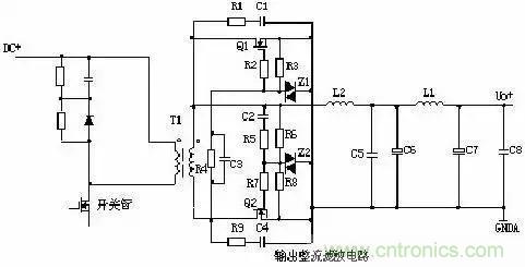 一文看破開關(guān)電源電路，不明白的看這里！
