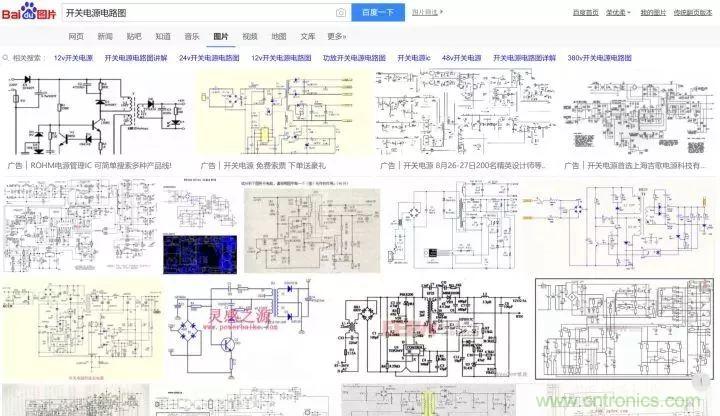 新手如何看懂電路圖？有哪些必要的知識點？