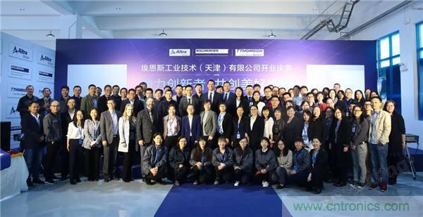 新工廠落戶天津，科爾摩根本土化再進(jìn)一步！