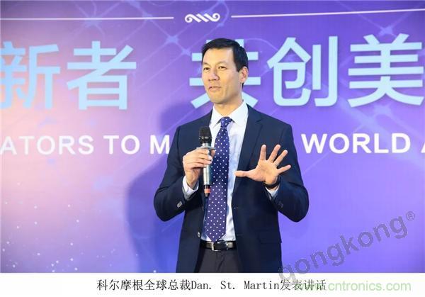 新工廠落戶天津，科爾摩根本土化再進(jìn)一步！