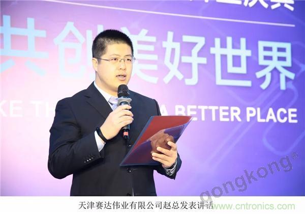 新工廠落戶天津，科爾摩根本土化再進(jìn)一步！