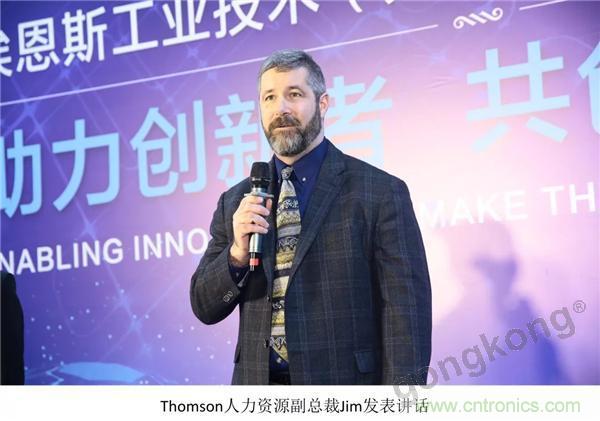 新工廠落戶天津，科爾摩根本土化再進(jìn)一步！