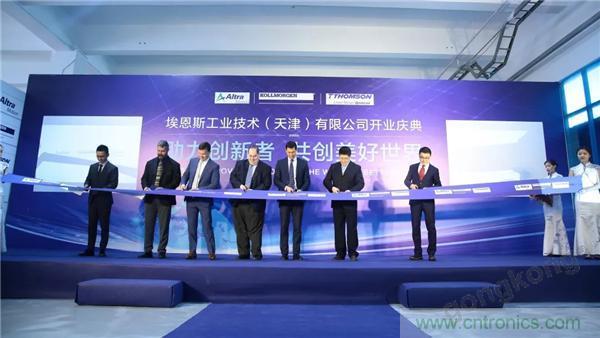 新工廠落戶天津，科爾摩根本土化再進(jìn)一步！