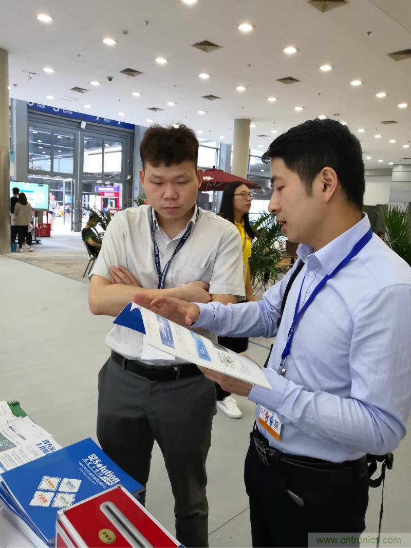 【原創(chuàng)】我愛(ài)方案網(wǎng)驚艷亮相CITE2019，為物聯(lián)網(wǎng)方案開(kāi)發(fā)需求帶來(lái)強(qiáng)大支撐
