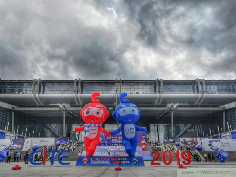 【原創(chuàng)】我愛(ài)方案網(wǎng)驚艷亮相CITE2019，為物聯(lián)網(wǎng)方案開(kāi)發(fā)需求帶來(lái)強(qiáng)大支撐
