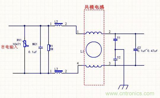 電路上的共模電感是接在開關(guān)電源哪里，你知道嗎？