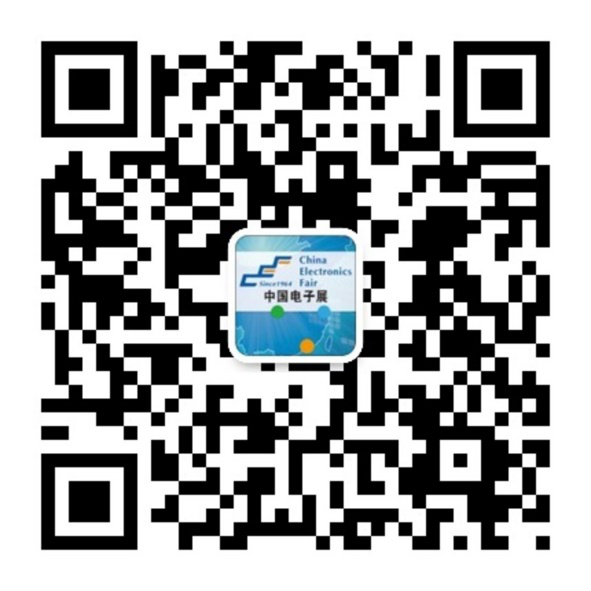成都全面構(gòu)建電子信息產(chǎn)業(yè)生態(tài)圈--2019中國（成都）電子信息博覽會(huì)7月盛大開幕