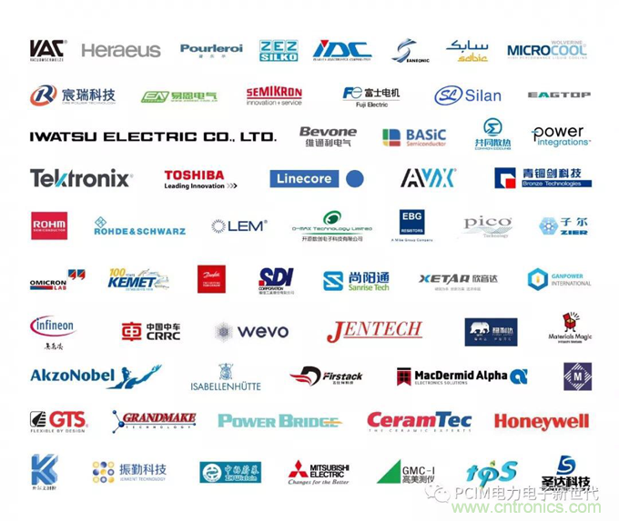 PCIM Asia 2019 上海國(guó)際電力電子展誠(chéng)邀您蒞臨參觀！