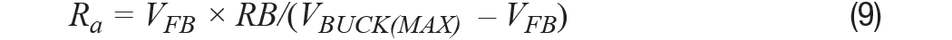 【干貨】基于常見降壓轉(zhuǎn)換器的雙極性、單路輸出、可調(diào)節(jié)電源