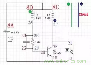 從小偷到神偷的過程：焦耳小偷電路是什么？
