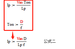 變壓器電感量怎么算？為什么各不相同？