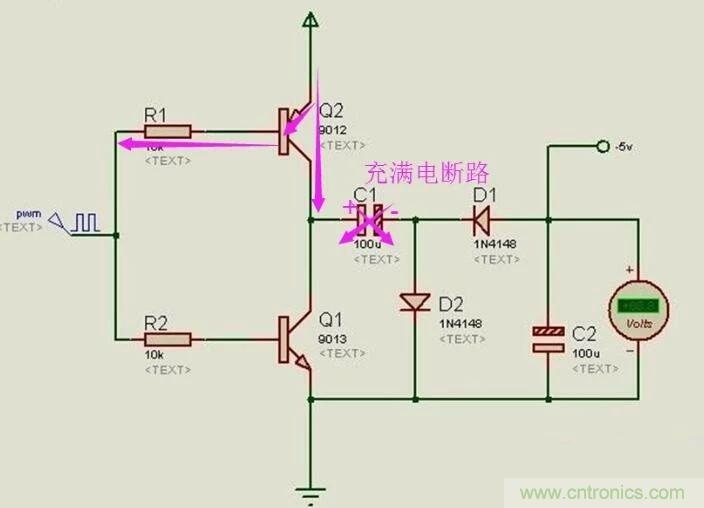 負(fù)壓是怎么產(chǎn)生的？附電路詳細(xì)分析