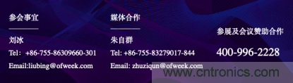 這周五的上海很熱！原來將有3萬多名觀眾齊聚AI視覺盛宴“WAIE 2019” 3天倒計時
