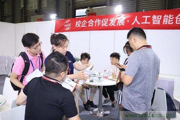 WAIE大戰(zhàn)“利奇馬”，3萬真粉如約駕臨“WAIE 2019第四屆上海國際人工智能展覽會”