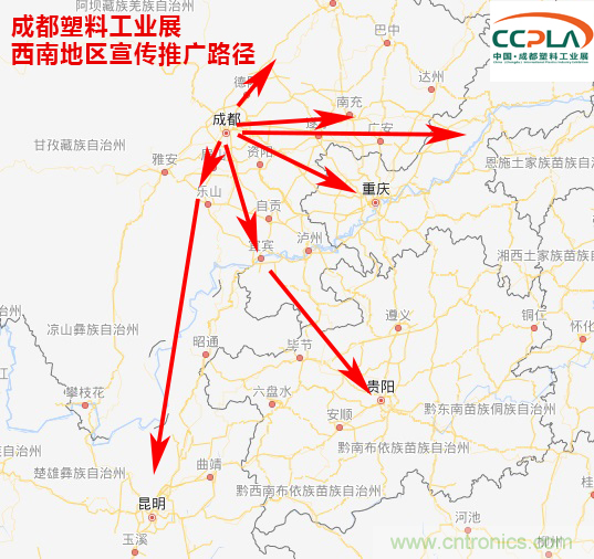成果豐碩！2019成都塑料工業(yè)與新材料展前期工作取得驕人成績