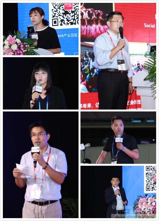明年再見！“WAIE 2019第四屆上海國際人工智能展覽會暨人工智能產業(yè)大會”完美落幕！
