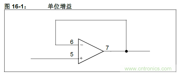 收藏！5V轉(zhuǎn)3.3V電平的19種方法技巧
