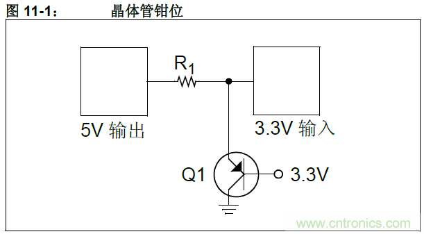 收藏！5V轉(zhuǎn)3.3V電平的19種方法技巧