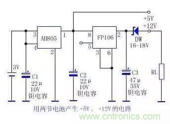 電源基礎電路圖集錦，工程師必備寶典！
