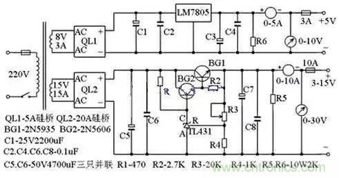 電源基礎電路圖集錦，工程師必備寶典！