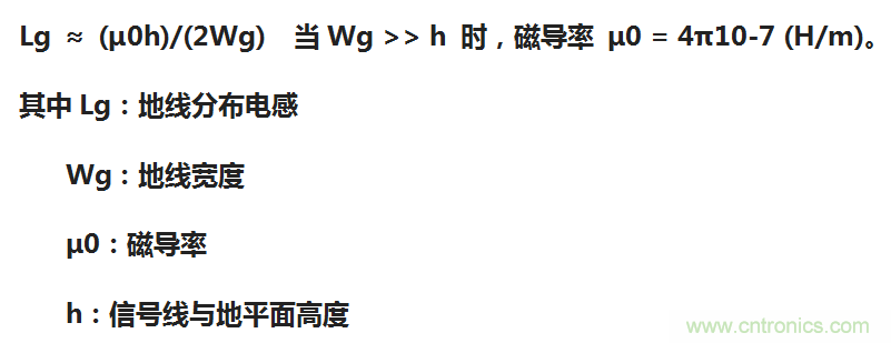 EMC設(shè)計(jì)中比環(huán)路面積更重要的是什么？