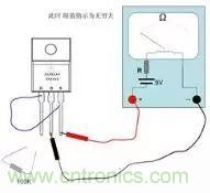 萬(wàn)用表測(cè)試MOS管使用及更換總是很難？