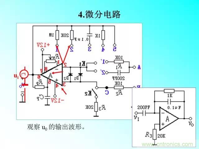 濾波電路大全，收藏以備不時(shí)之需！