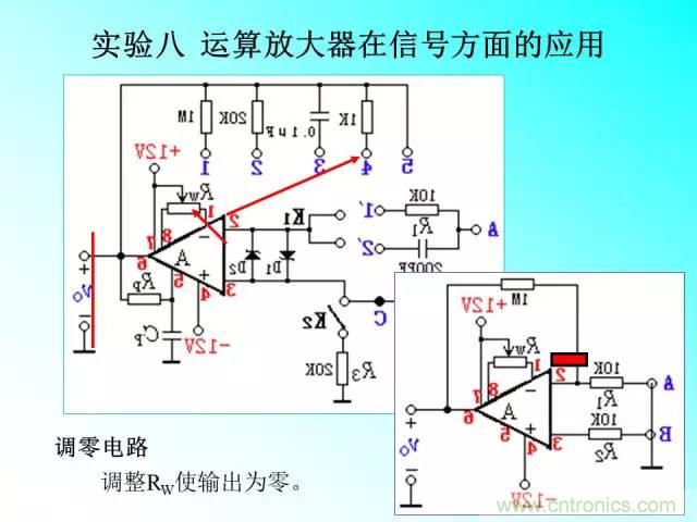 濾波電路大全，收藏以備不時(shí)之需！