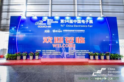 5G時(shí)代下，射頻器件、光模塊、PCB等電子元器件產(chǎn)業(yè)面臨的機(jī)遇與挑戰(zhàn)?