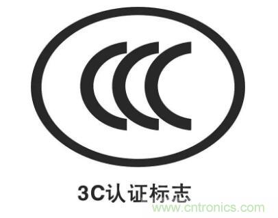 一文簡介EMI EMS EMC，通俗易懂！