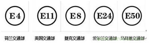 電路板上這些標(biāo)志的含義，你都知道嗎？