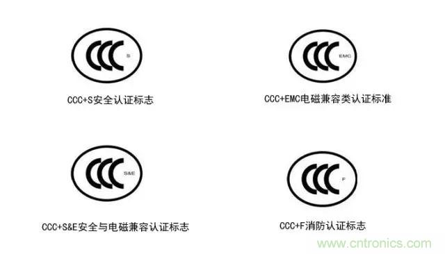 電路板上這些標(biāo)志的含義，你都知道嗎？